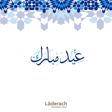 Collection image for: Läderach Eid Adha Collection 2022