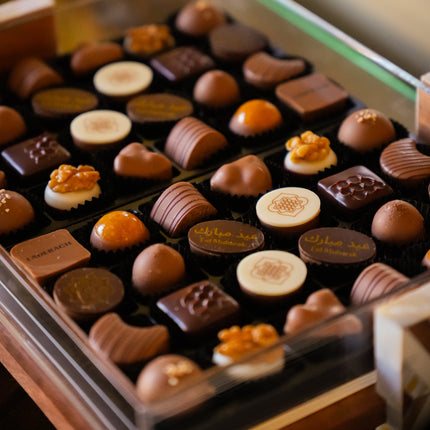 Eid Praline Box (652g)