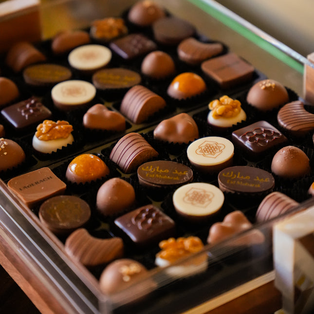 Eid Praline Box (652g)