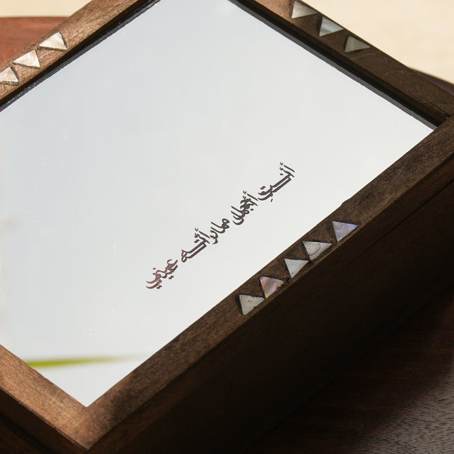 Umi Minis Mother's Day Box