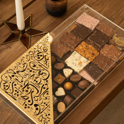 FrischSchoggi & Praline Box by Jordan River Designs