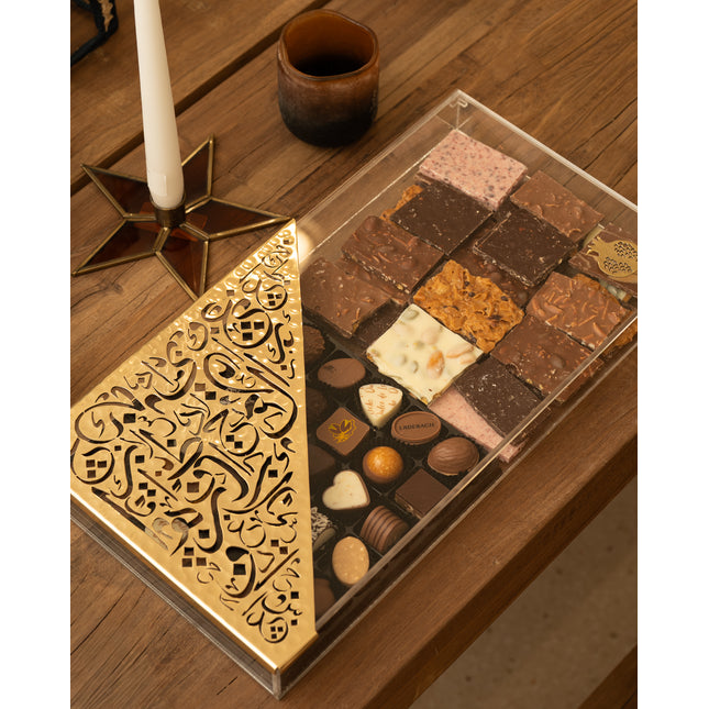 FrischSchoggi & Praline Box by Jordan River Designs