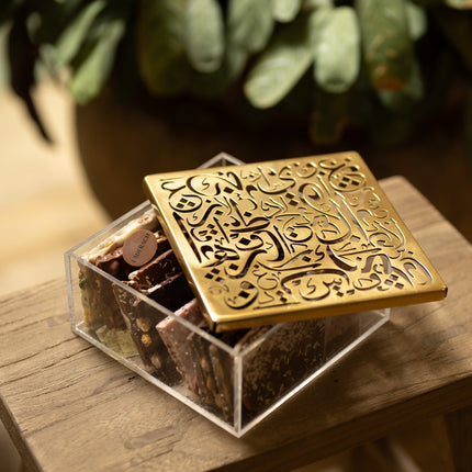 Small Plexi Box with Gold Calligraphy Lid